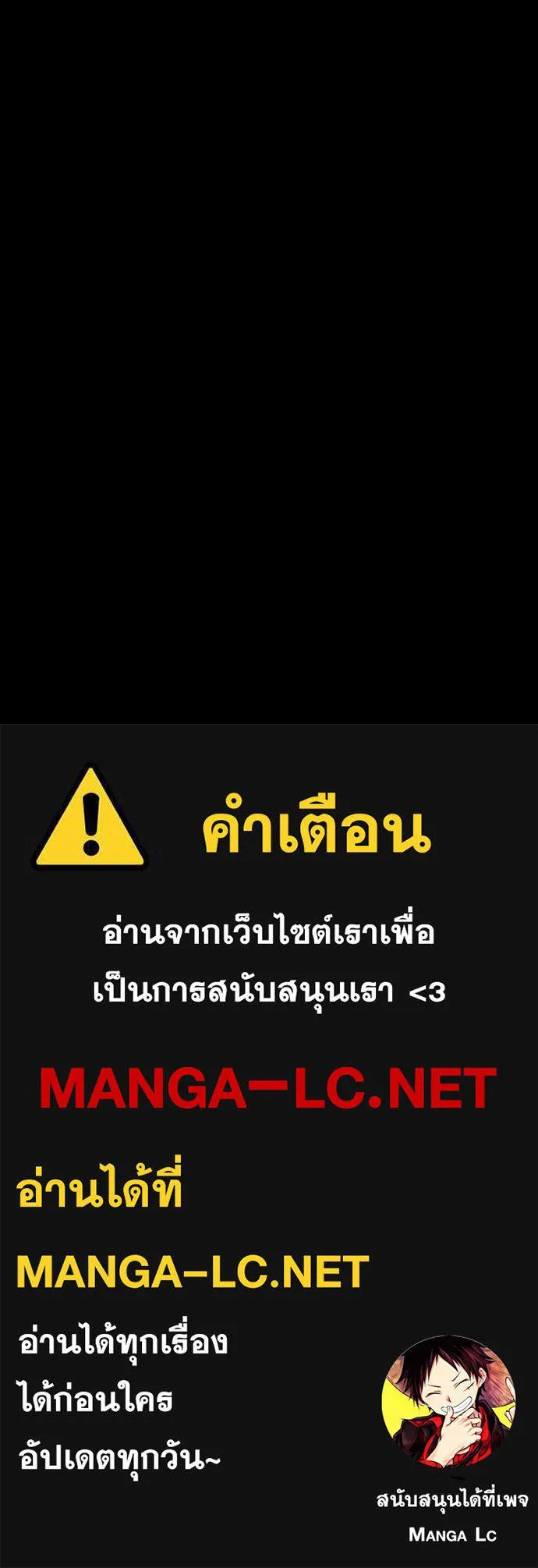 หน้า 170