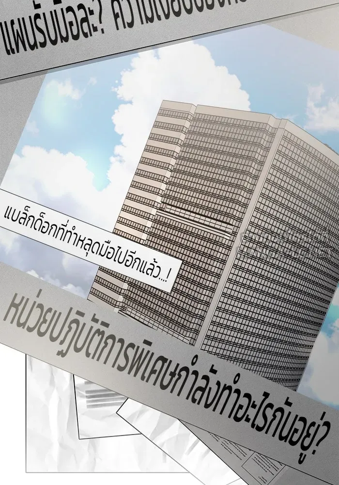 หน้า 78