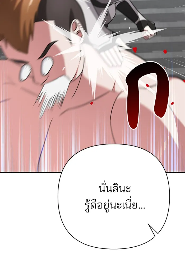 หน้า 89