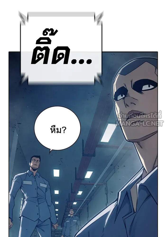 หน้า 216