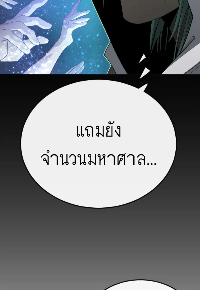 หน้า 107