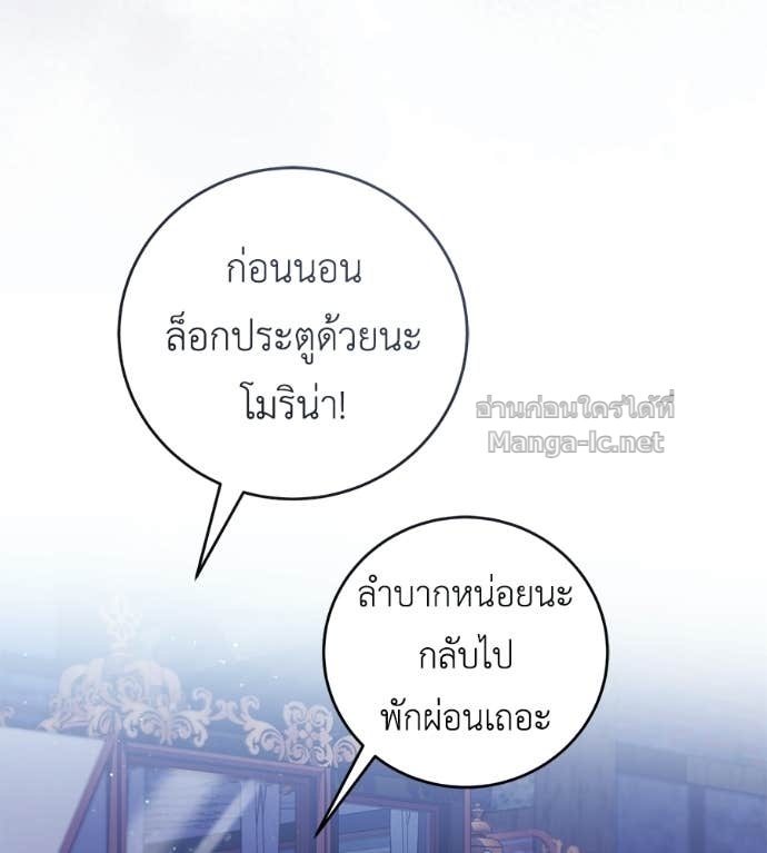 หน้า 124
