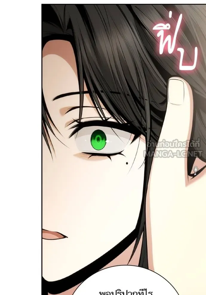 หน้า 115