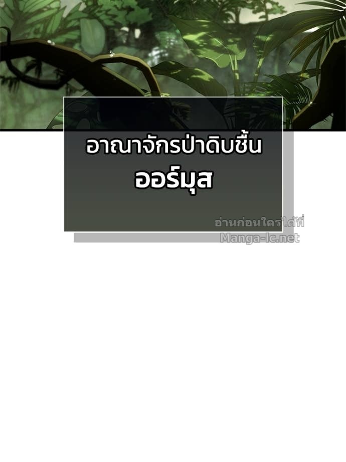 หน้า 95