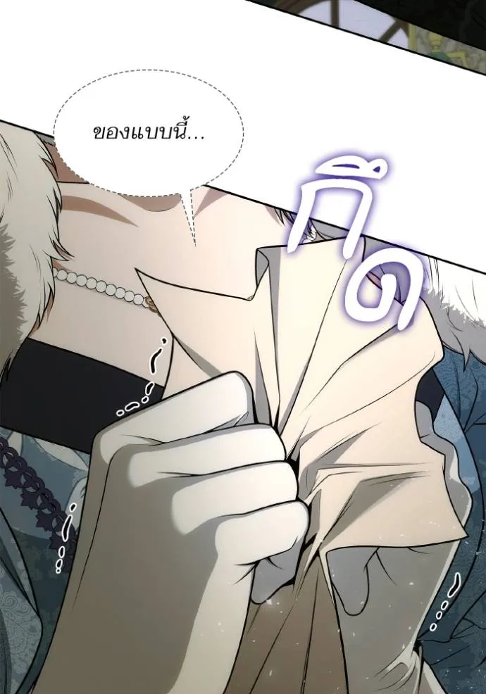 หน้า 115