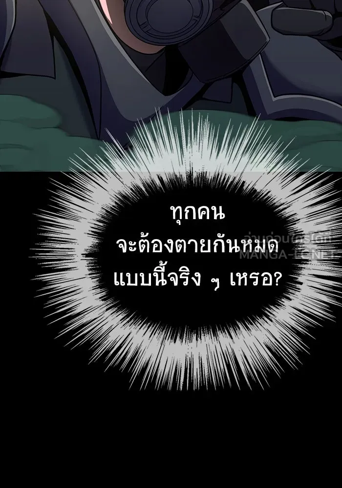 หน้า 96