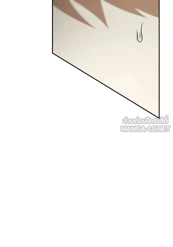 หน้า 159