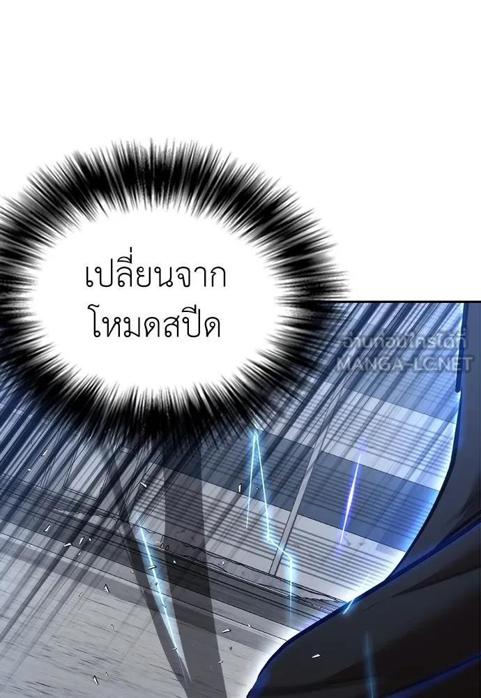 หน้า 162