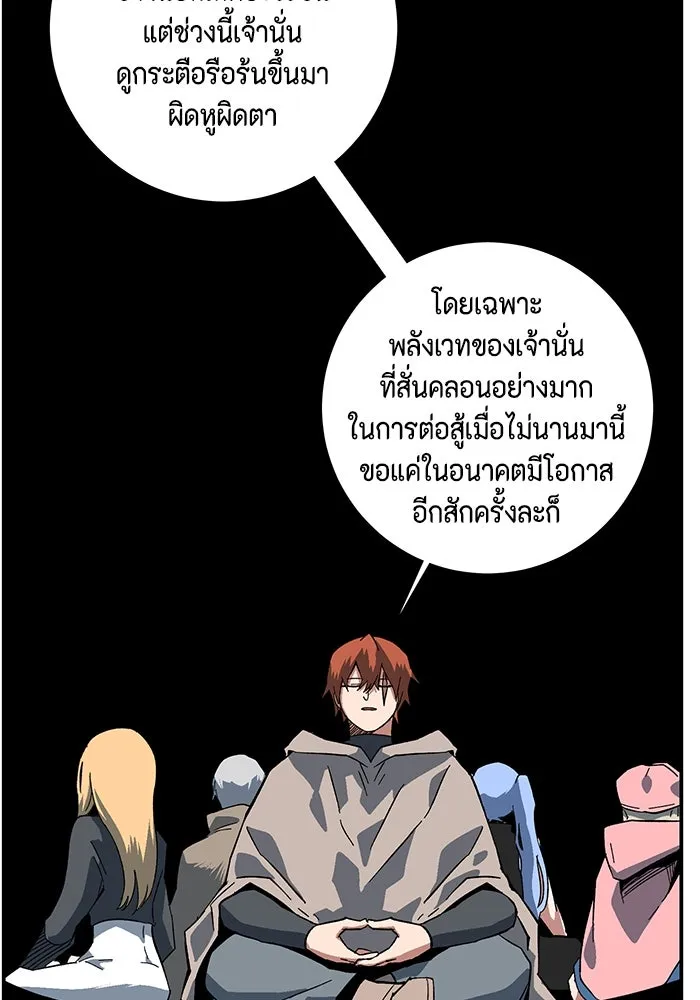 หน้า 94