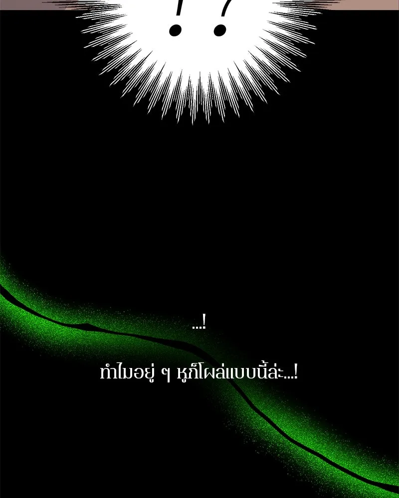 หน้า 89