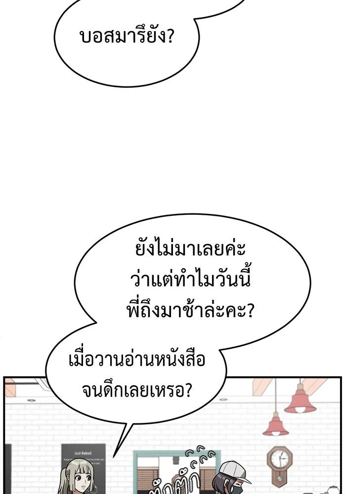 หน้า 68