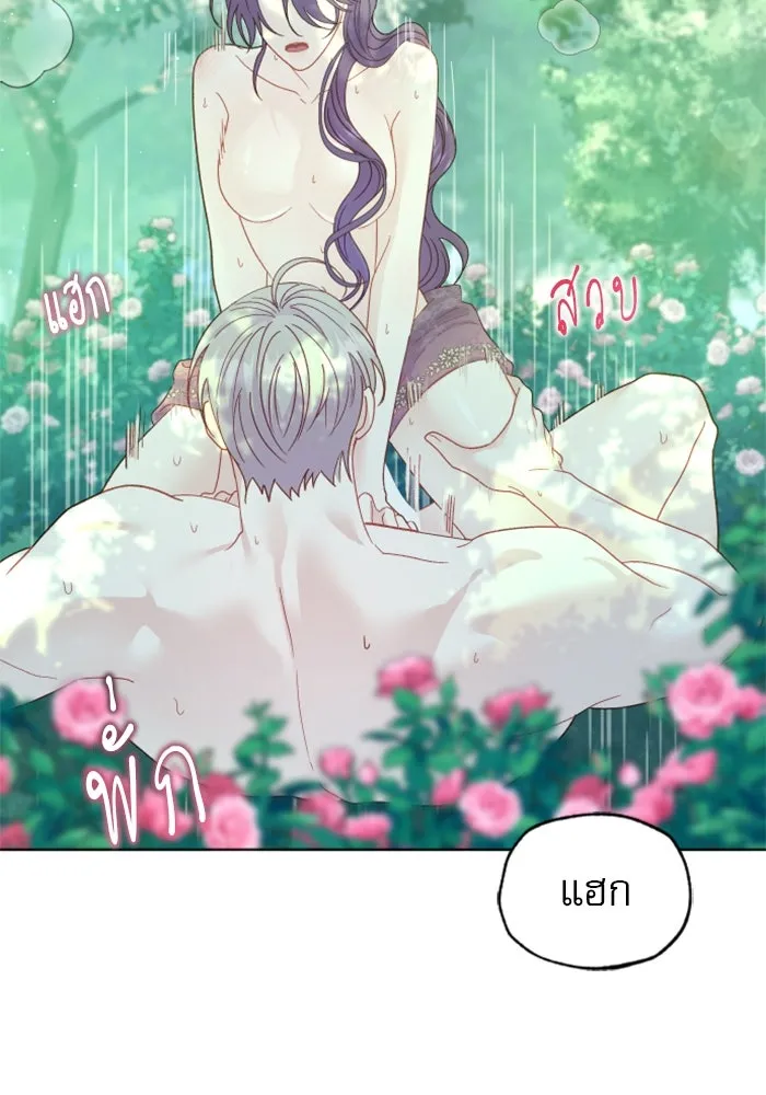 หน้า 91