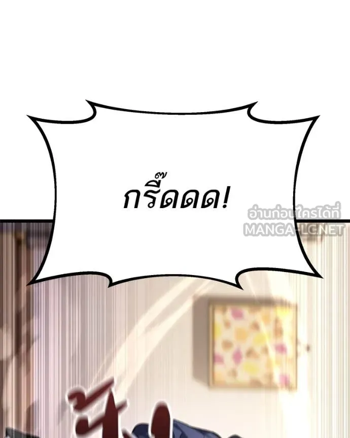 หน้า 141