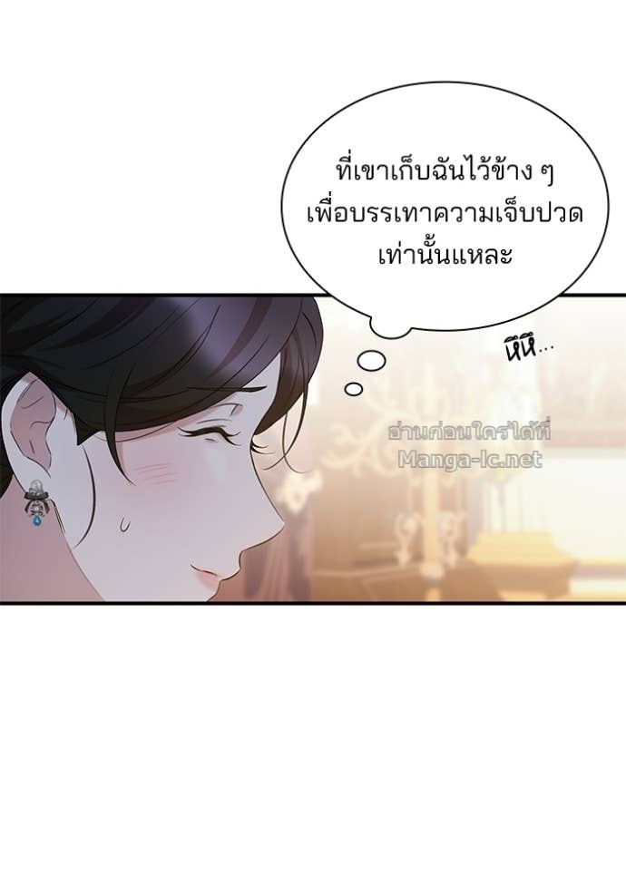 หน้า 94