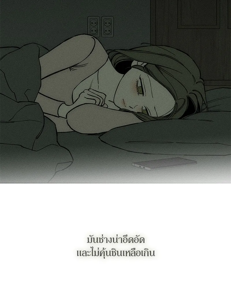หน้า 137