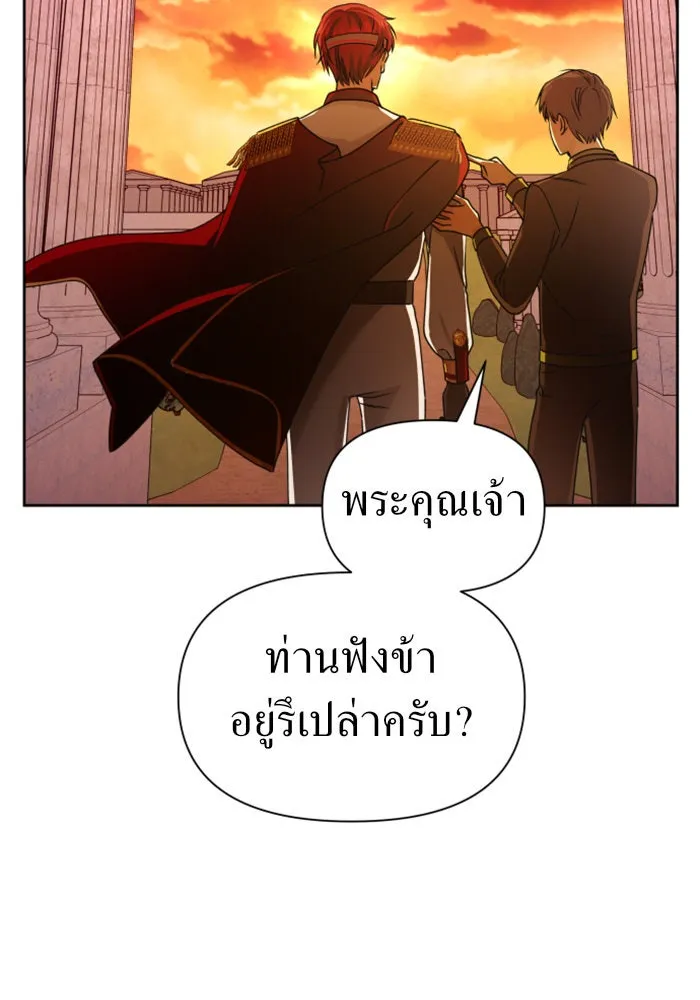 หน้า 151