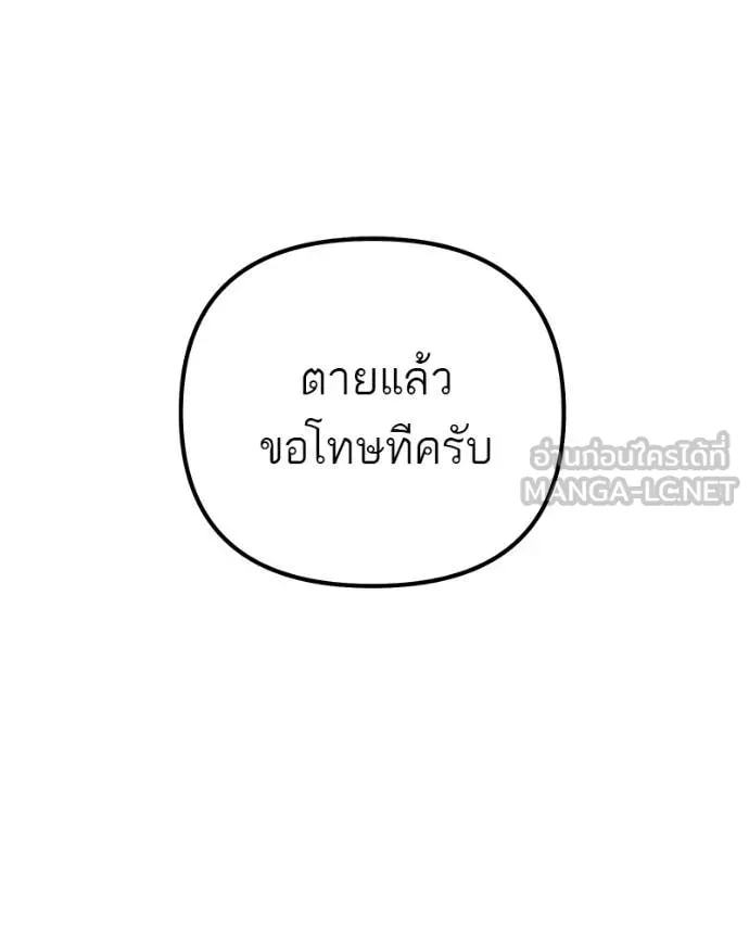 หน้า 187