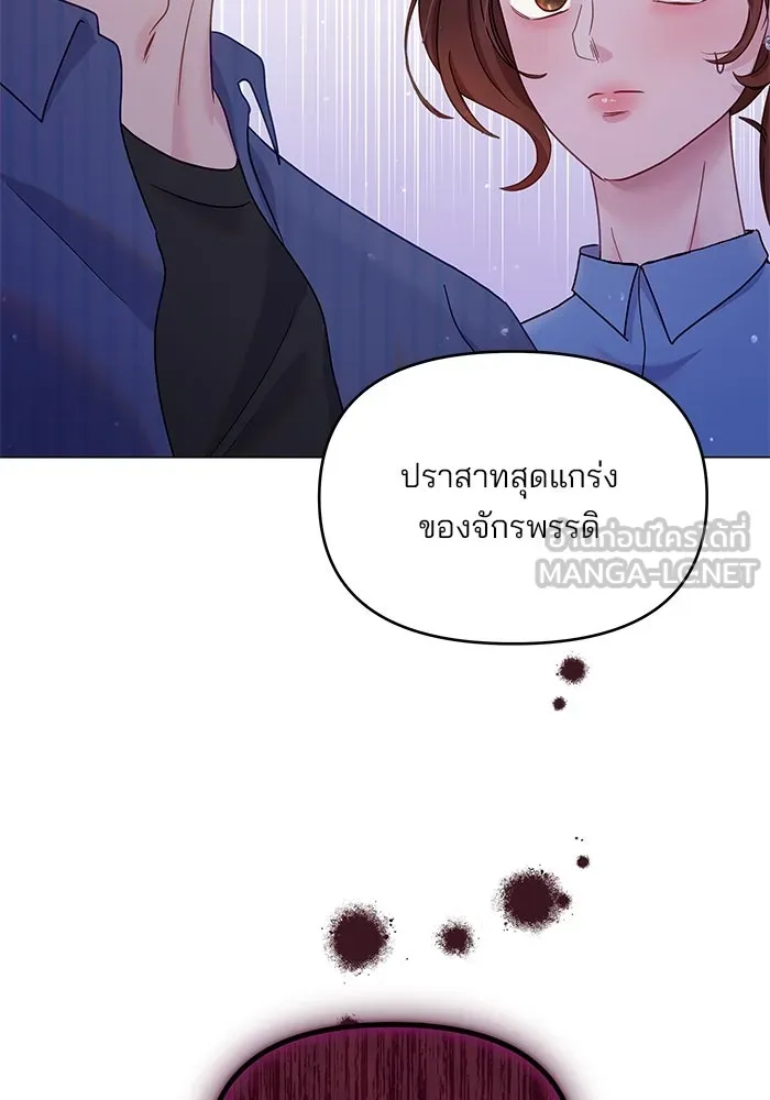 หน้า 96