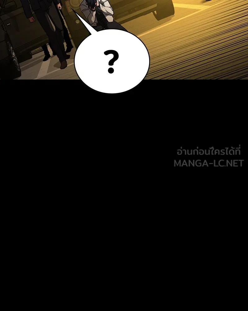 หน้า 114