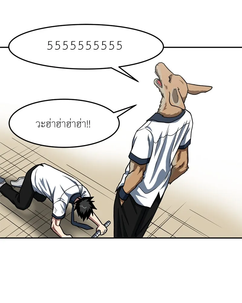 หน้า 62