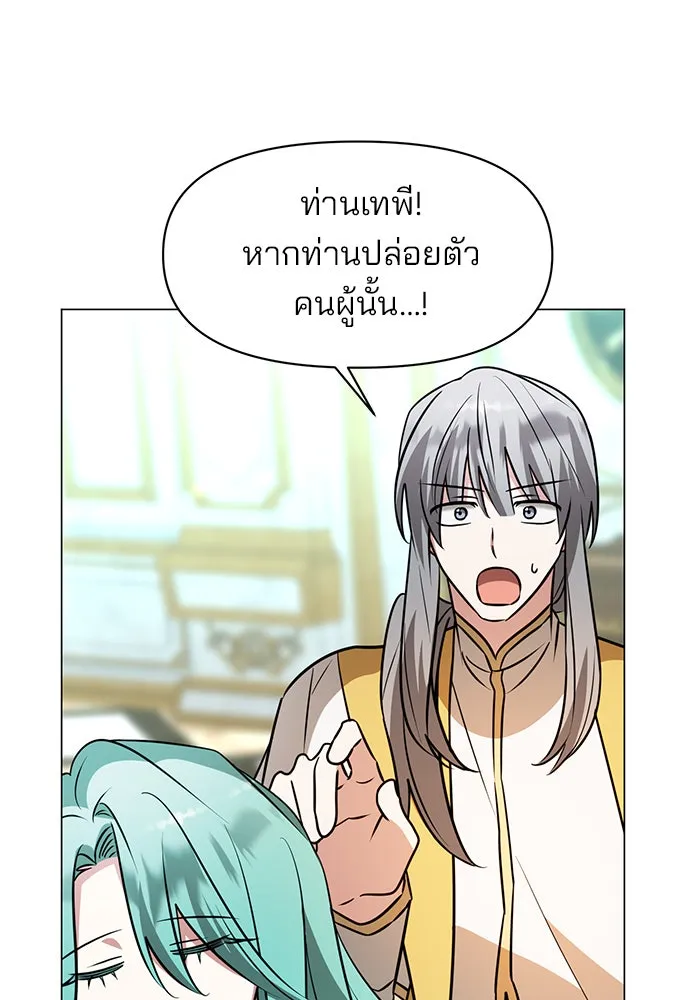 หน้า 124