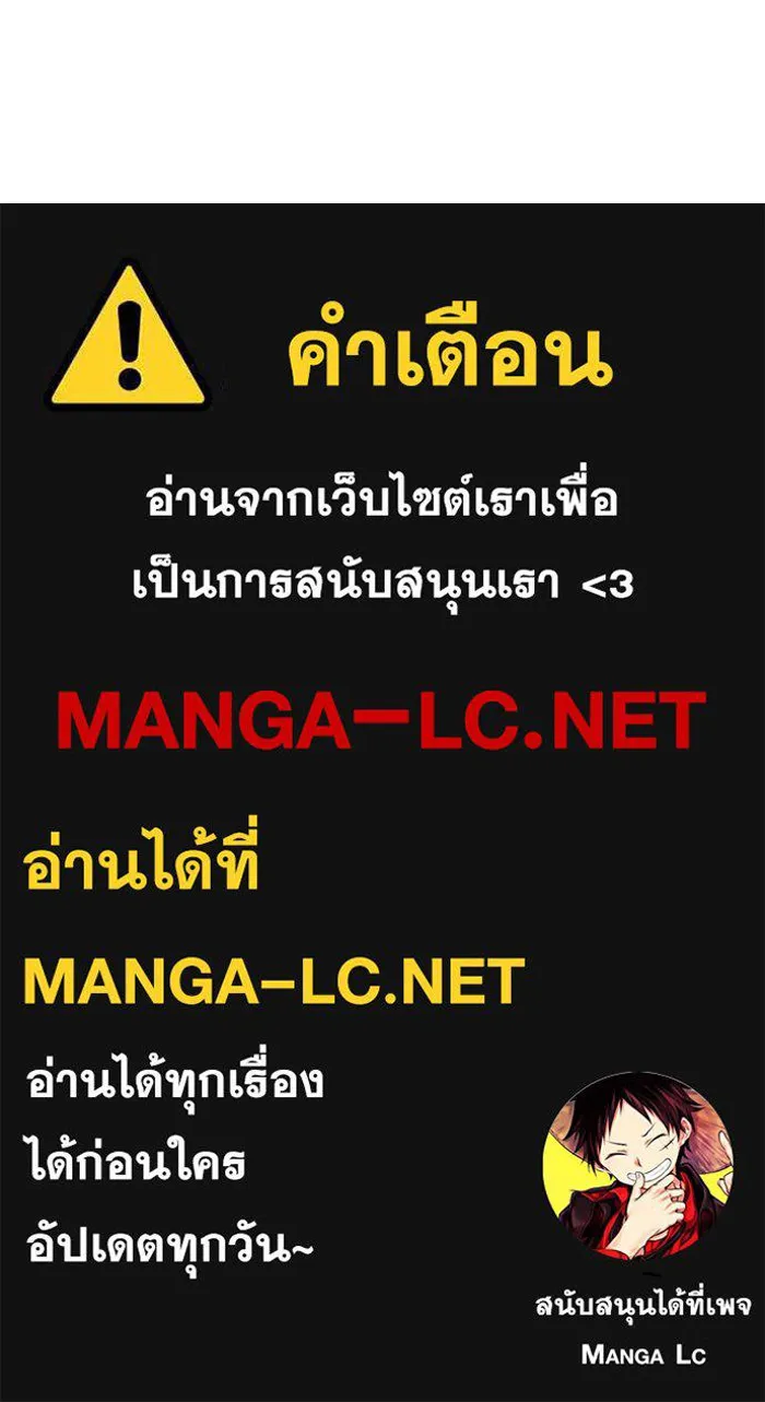 หน้า 195