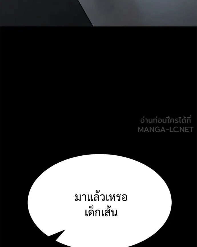 หน้า 102