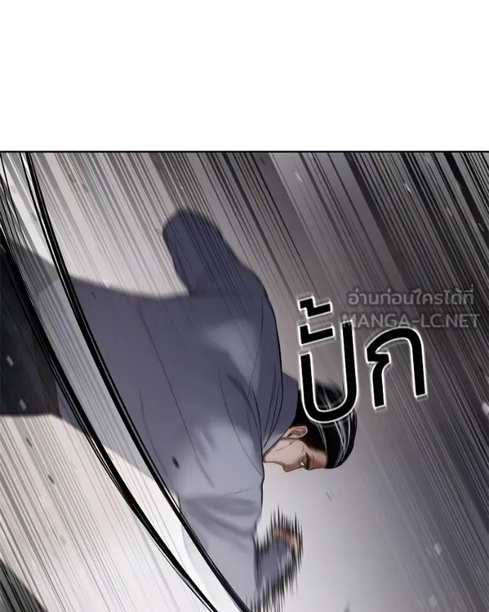 หน้า 161
