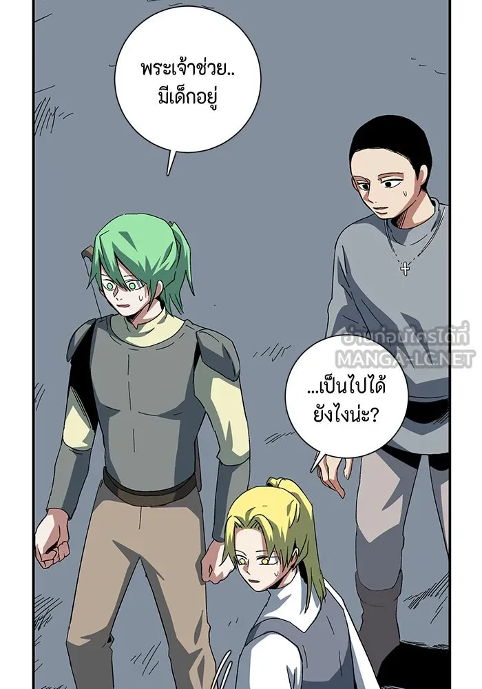 หน้า 84