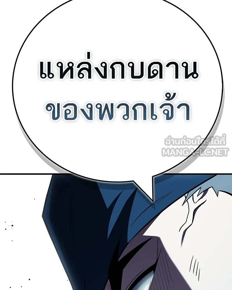 หน้า 108
