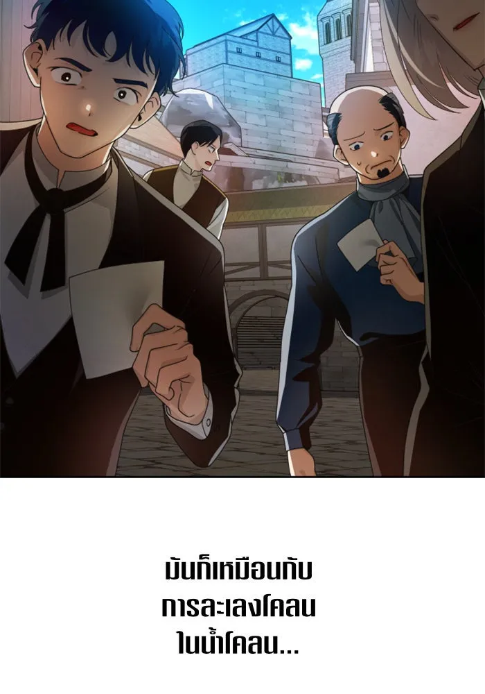 หน้า 71