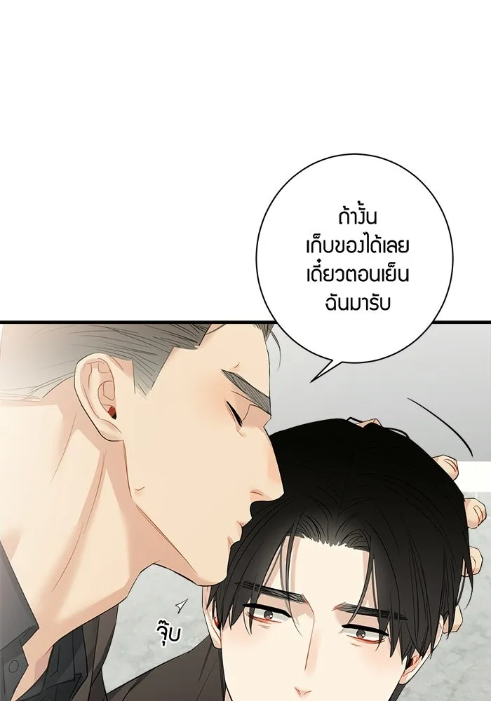 หน้า 65