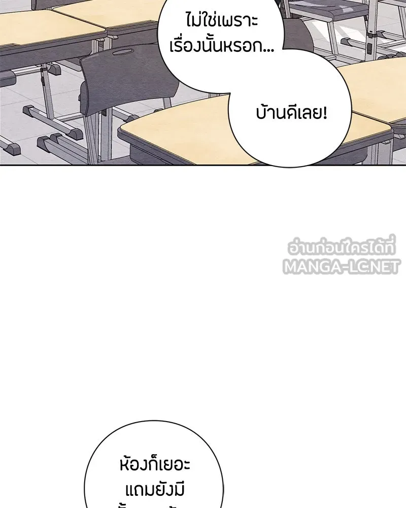 หน้า 96