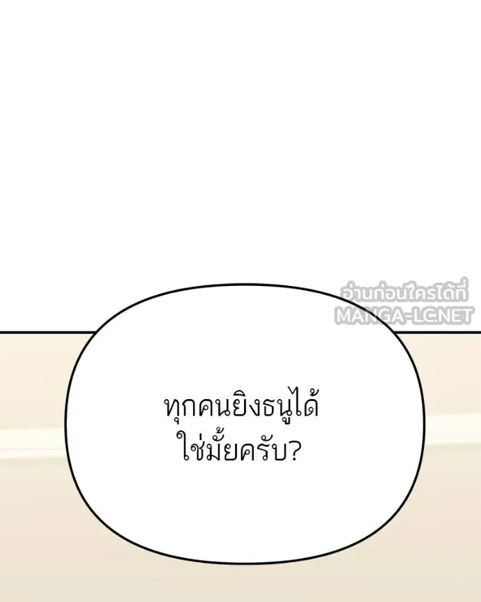 หน้า 153