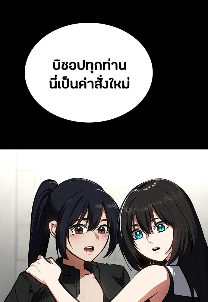 หน้า 163