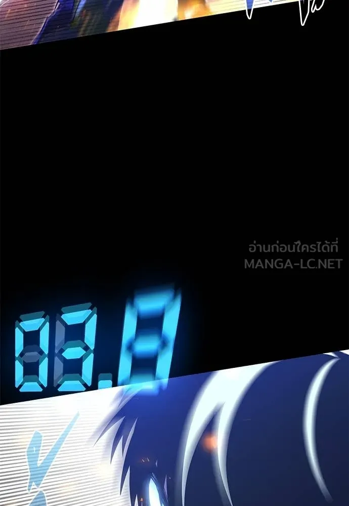 หน้า 104