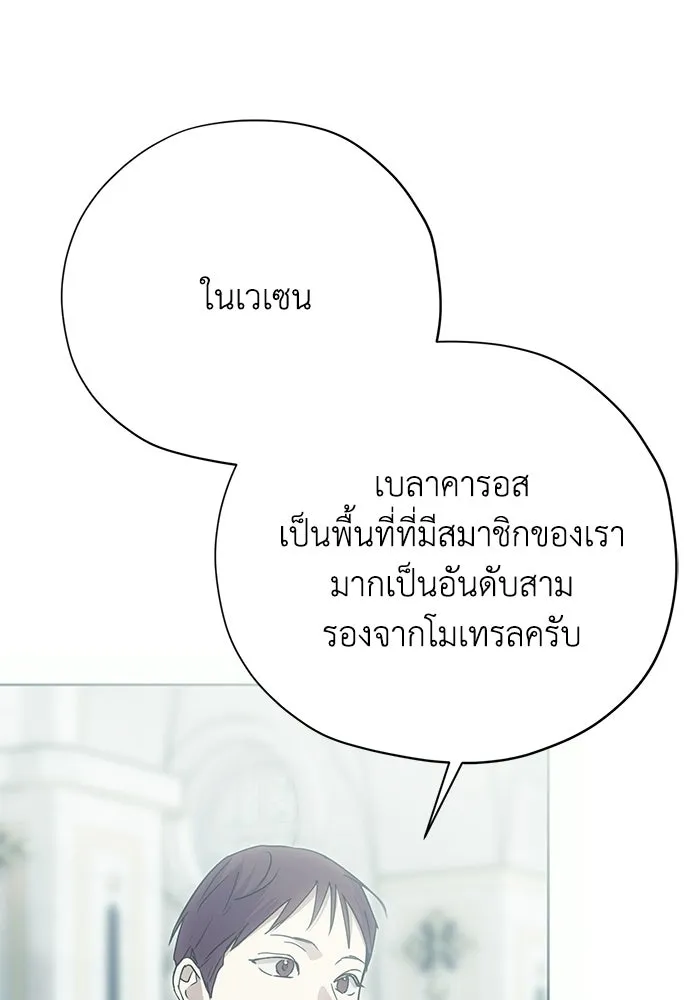 หน้า 124