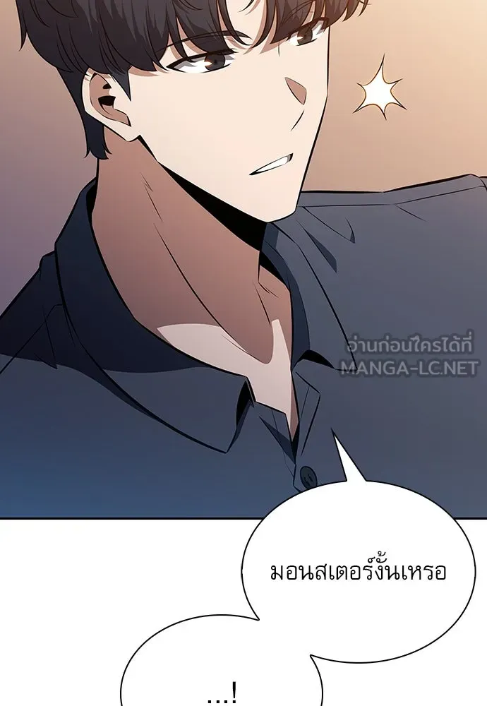 หน้า 123