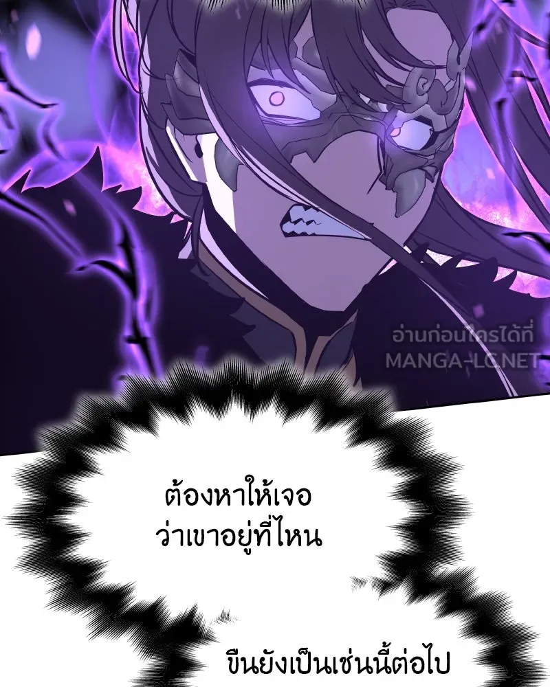 หน้า 168