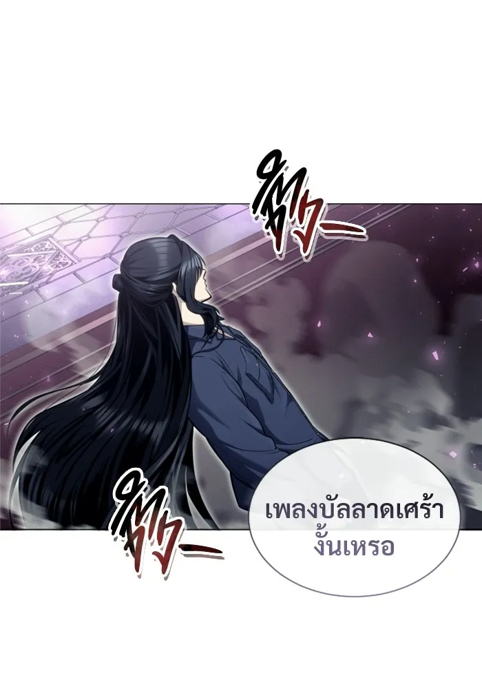 หน้า 170