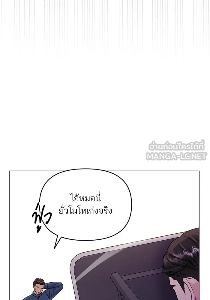 หน้า 117