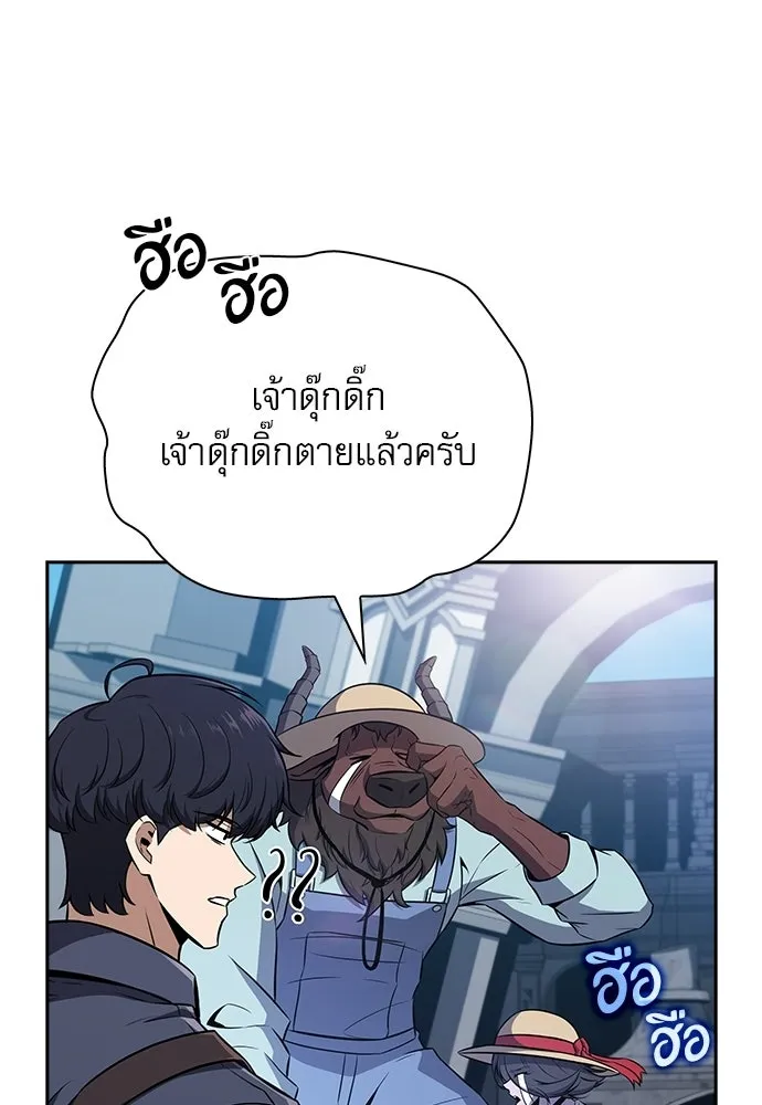 หน้า 107