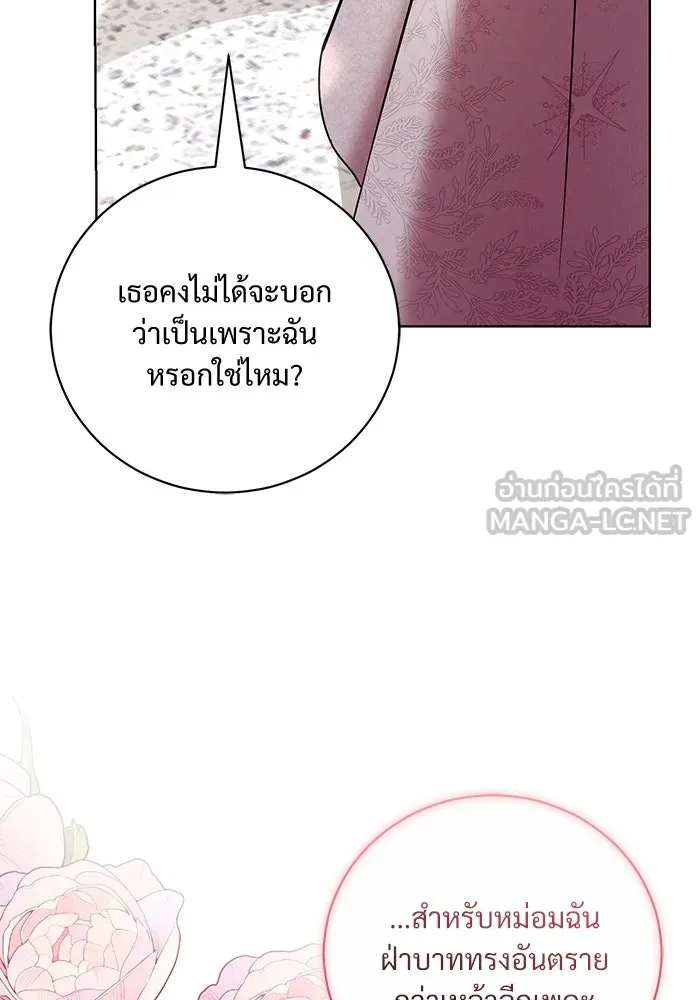 หน้า 93