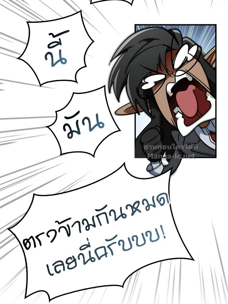 หน้า 223