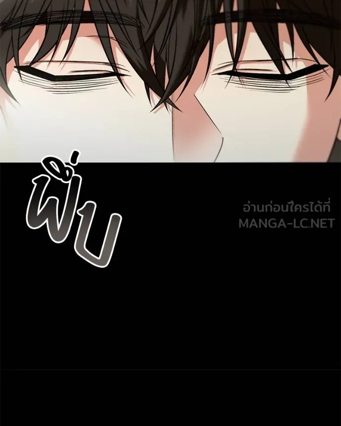 หน้า 104