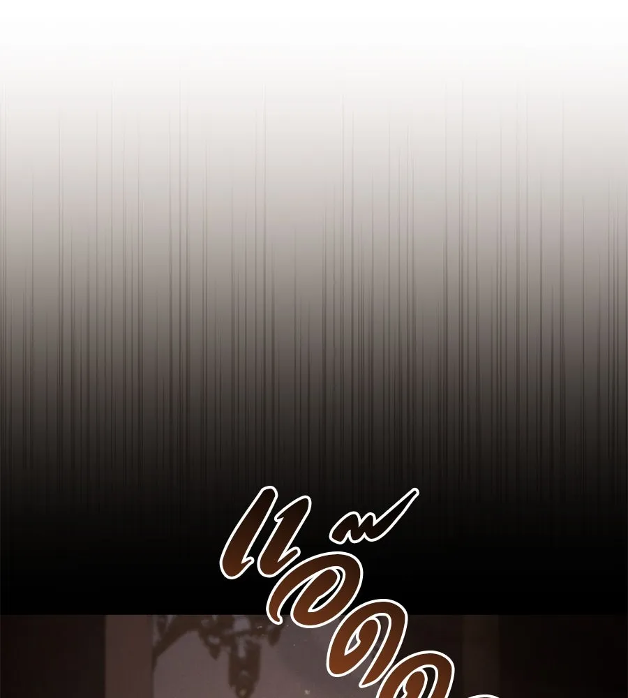 หน้า 199