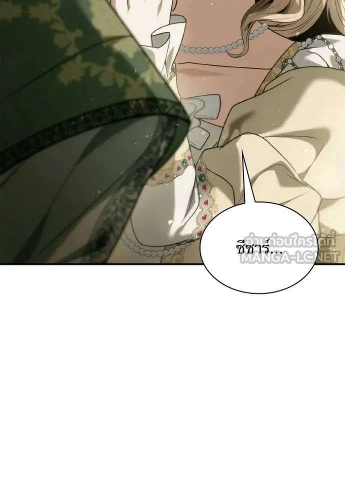 หน้า 113