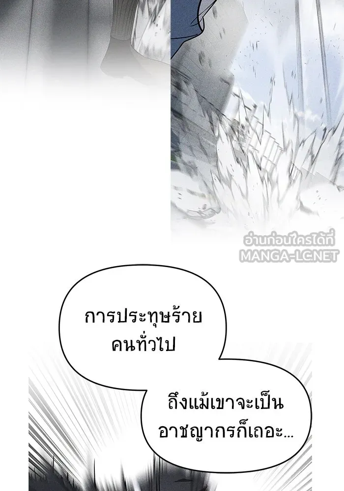 หน้า 90