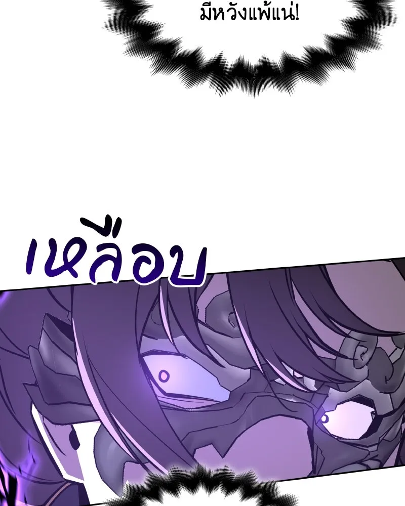 หน้า 169