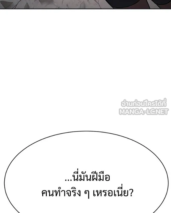หน้า 110